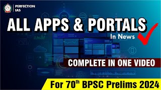 All Apps and Portals in One video for 70th BPSC Prelims #BPSCPrelims #Apps #Portals #perfectionias screenshot 1
