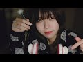 ASMR 雑に鼓膜の奥を刺激する【耳かき、指耳かき】