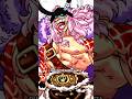 ¿SE HA ROTO LA ESCALA DE PODER EN ONE PIECE? #onepiece #shorts #luffy thumbnail