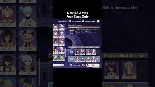 Lunar shill abysses are the worst #genshinimpact