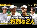 【ホークスSP第二弾】柳田悠岐、今宮健太が語る中村晃との関係!前田悠伍無傷の10連勝!