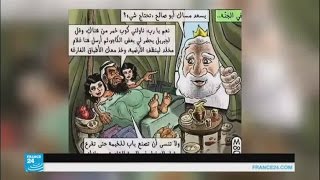 هل نشر رسم كاريكاتوري كان السبب وراء اغتيال ناهض حتر؟