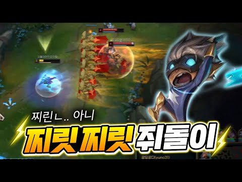방음부스와 <strong>케넨</strong> 실력까지 대공개!