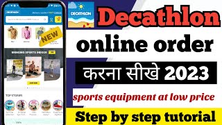 Decathlon app | decathlon se online order kaise kare | decathlon app kaise use kare |decathlon store screenshot 5