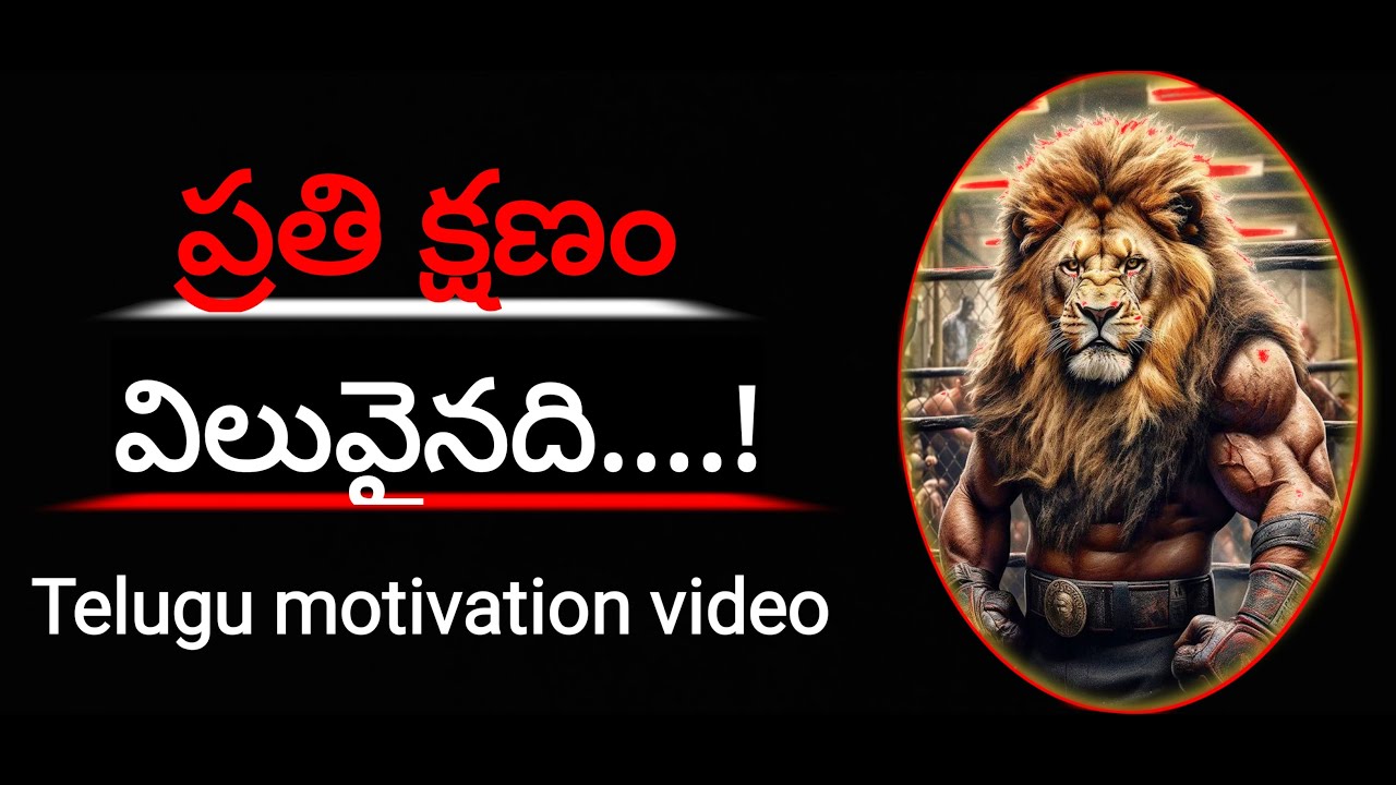 Every Moment Is Precious golden Words Telugu voiceovernikhil YouTube every-moment-is-precious-golden-words-telugu-voiceovernikhil-youtube