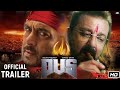 DUS Official Trailer 51 Interesting Facts | Salman Khan | Sanjay Dutt | Katrina Kaif | Sunil Shetty