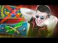 ХОЧЕШЬ ГЛОБАЛА? - 100 раз подумай.... | CS:GO