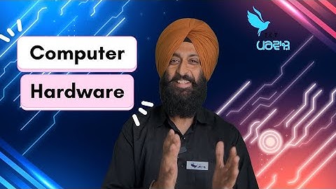 Computer Hardware ? || class 6th || Lesson-5 || 