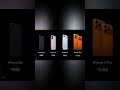 iphone 17 | iphone air | iphone 17 pro | iphone 16e #live #price #list #new #love #sale #launch 👍🕺❤️