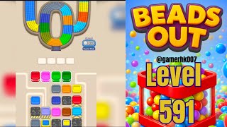 Beads out level 591 Walkthrough Solution 