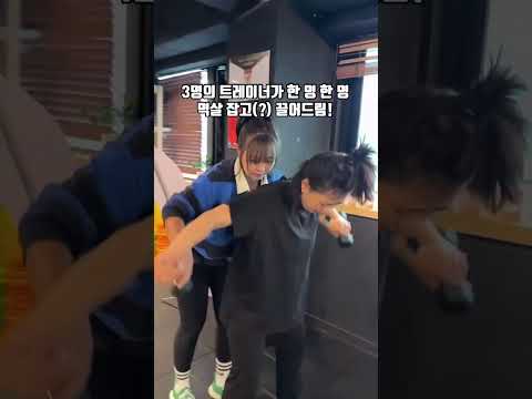 운동에 대한 편견을 깨부수는 #<strong>주원홈트</strong>