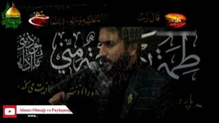 Ekber Babazadeh - Hz.eli Ekber Meherrem 93