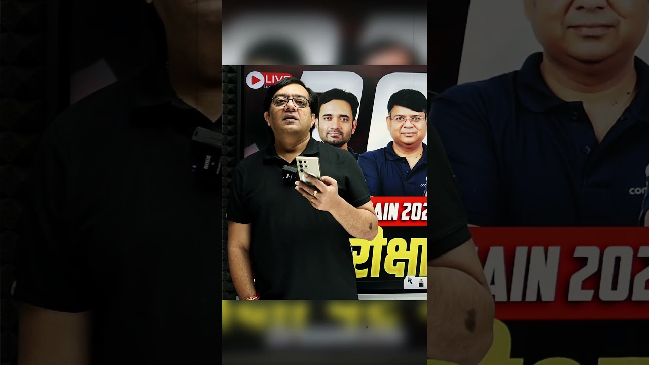 What If an NTA Question Is Wrong? Should You Still Attempt It?