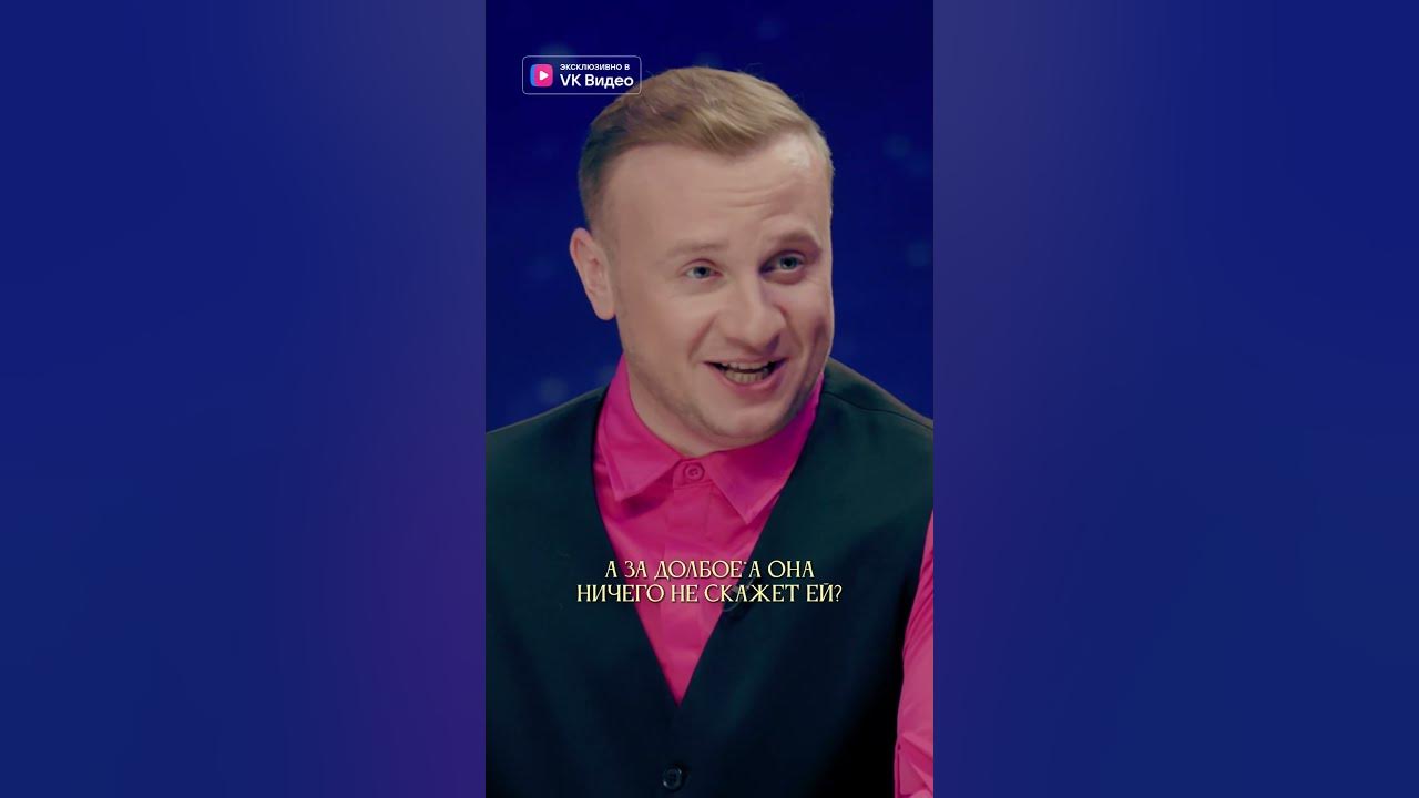 натальная карта гарика харламова шоу. натальная карта гарика харламова шоу. большой крест в натальной карте. куспид в астрологии значок. натальная карта гарика харламова шоу.