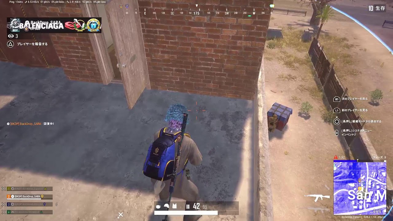 [PS5]のんびりやってくPUBG～(BackDrop_Farae11)