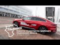 Энергоразвитие в Ульяновске! Коллегия Министерства транспорта Ульяновской области 10 марта 2023 года