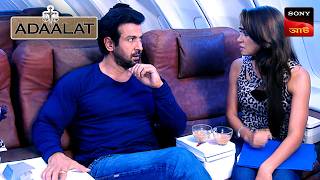 Adaalat | আদালত | Ep 278 | 14 Oct 2025 | Full Episode