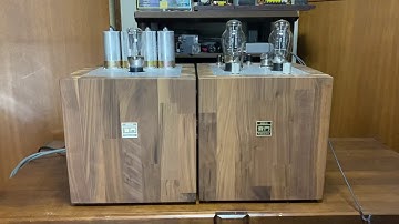 The Tesseract 300 tube amp