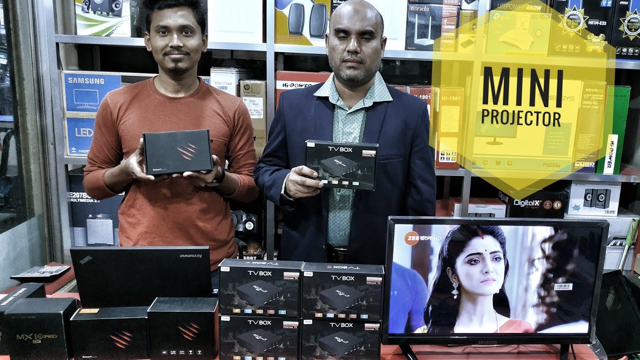 Lowest price projector in bd কম দামে এইচডি প্রজেক্টর PC Link