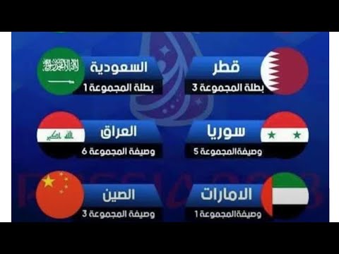 حاتم العراقي صوتيات قناة الموسيقى