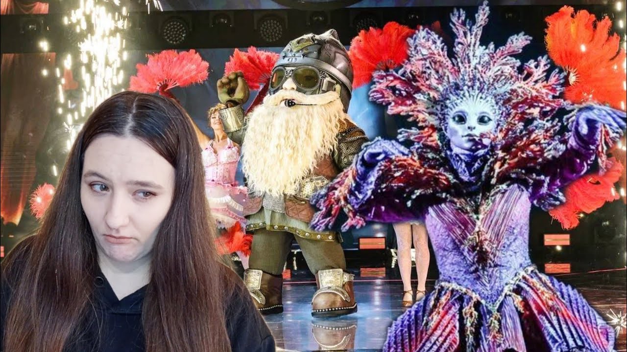 ШОУ МАСКА 7 СЕЗОН 4 ВЫПУСК. РЕГИНА ВЕРНУЛАСЬ! СНЕГИРЬ ПОКОРЯЕТ ТЕЛЕГРАМ. ПОТЕНЦИАЛ КОРАЛЛА