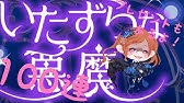 韓国版ポケコロ インストール アップデートの仕方 Android版 Youtube 韓国版ポケコロ インストール アップデートの仕方 Android版 Youtube