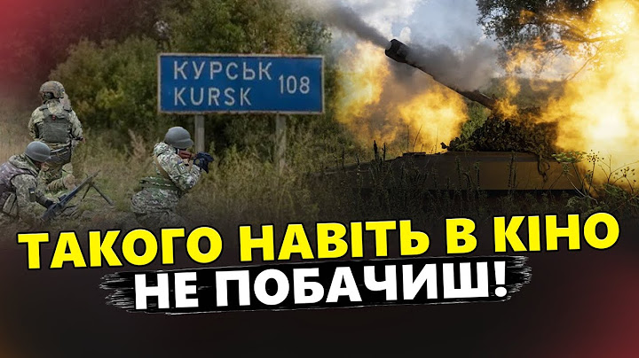 🔥БОЖЕВІЛЬНА операція МОРПІХІВ ЗСУ! Взяли НА СЕБЕ ВОГОНЬ ворога і ВИРВАЛИСЯ з КОТЛА! Це  ТРЕБА бачити