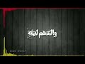 مهرجان احمد سعد وحسن شاكوش الجديد ١٠٠ حساب حالات واتس 