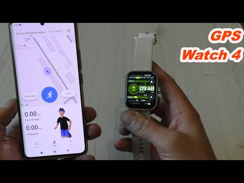 HAYLOU Watch 4 GPS умные часы! ВСЁ ПРОСТО И ПОНЯТНО
