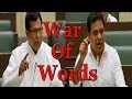 KTR vs Jana Reddy War of Words