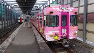 【全区間走行音】一畑電車2100系ご縁電車しまねっこ号 電鉄出雲市→出雲大社前　2019.1.1