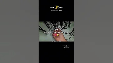 How Many Times Did We Tell You That Poetry Makes Us Sad Explore Stories MyDesign Sadness 