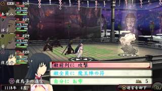 TGS2013プレイステーションブース一遊入魂　『俺の屍を越えてゆけ２』(9月22日)