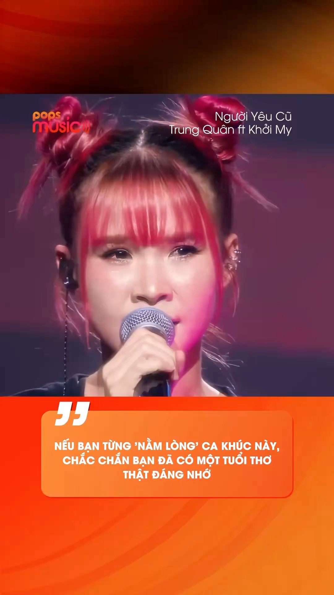 Nếu bạn từng “nằm lòng” ca khúc này, chắc chắn bạn đã có một tuổi thơ thật đáng nhớ #popsmusic