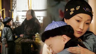 Download Lagu 弟弟妹妹全沒了,5歲的小永璂擁抱安慰如懿,還跑到皇帝面前替媽媽說好話! MP3 Download Lagu 弟弟妹妹全沒了,5歲的小永璂擁抱安慰如懿,還跑到皇帝面前替媽媽說好話! MP3