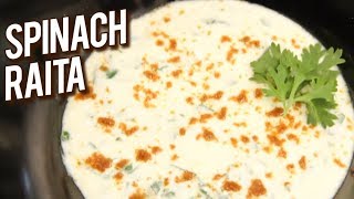 Palak Raita Recipe - Raita Recipe For Biryani & Pulao - Spinach Raita - Ruchi - Rajshri Rewinds