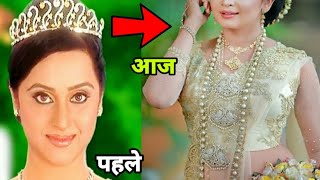 सनपर सरयल म सनपर क करदर नभन वल य अभनतर आज इतन सल बद दखत ह कछ ऐस