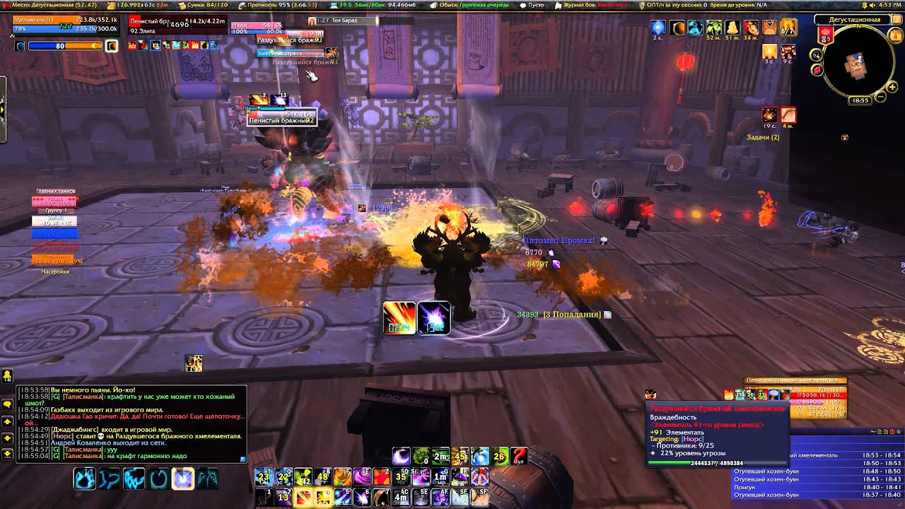 Stormstout Brewery Gold Challenge mode by Пламя Феникса