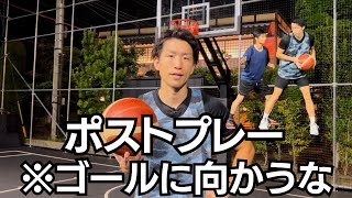 センタープレーはコレ覚えておけば間違いなしです。 - YouTube