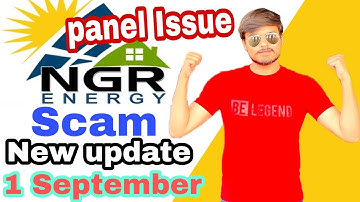 ngr panel App investment real or fake ngr app about complete information ngr panel withdraw issue