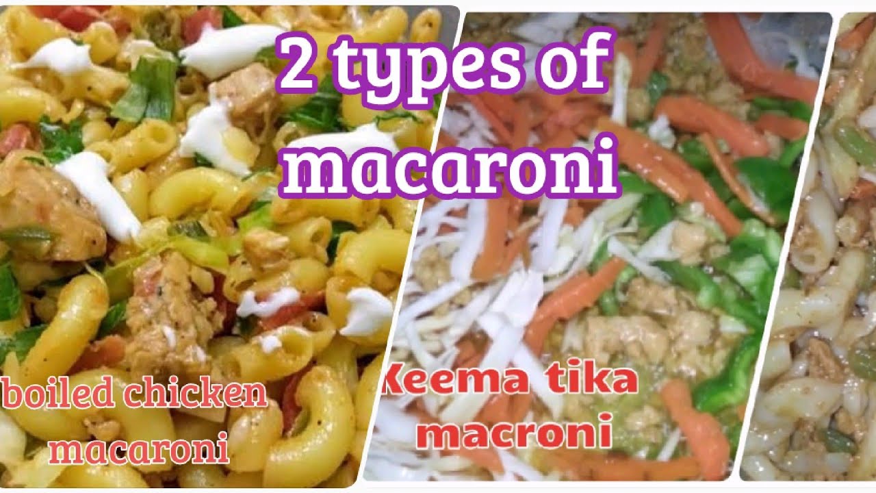 pakistani 2 style macaroni recipe in urdu Noor's kitchen YouTube