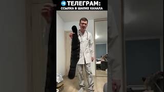 Навсегда забыл о боли в пояснице