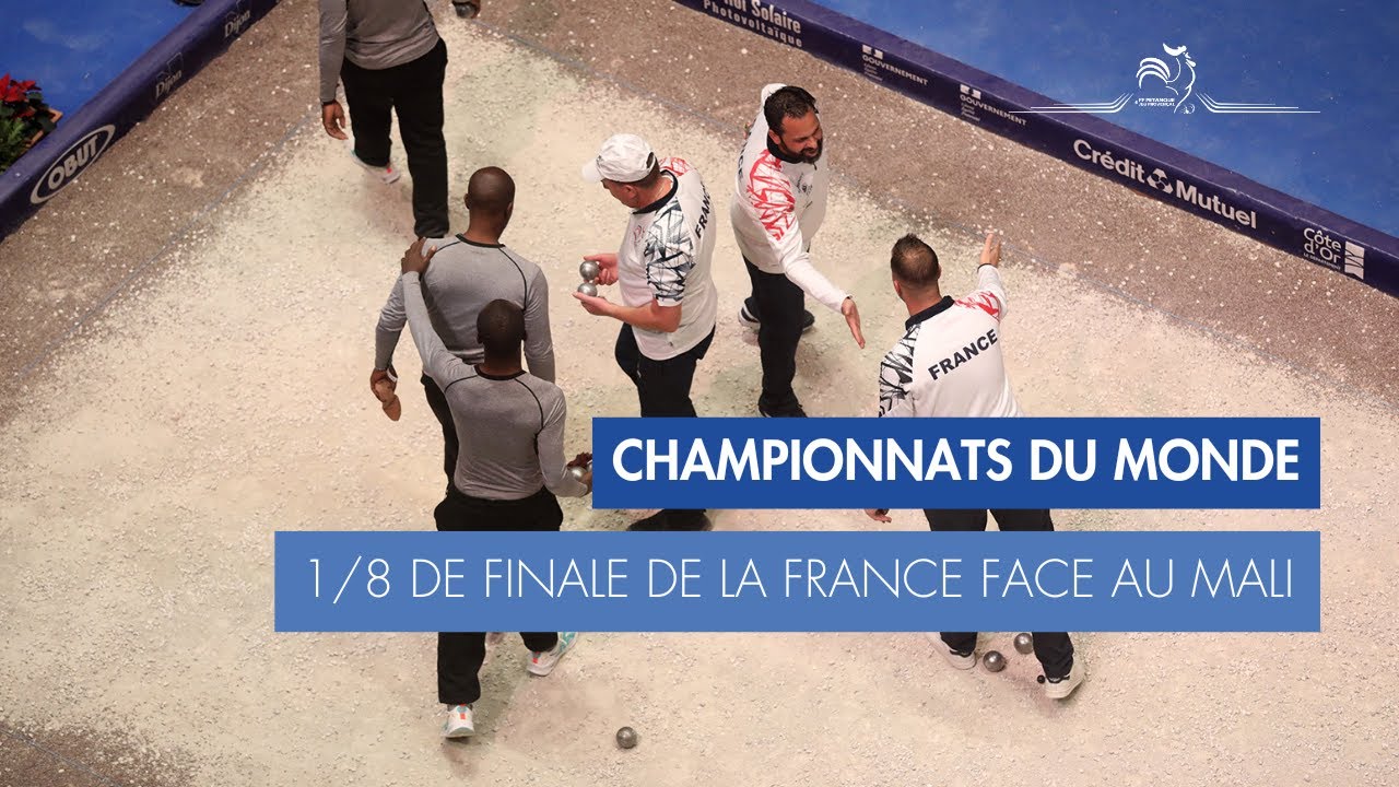 Miniature de la vidéo : LE 1/8 DE FINALE DE LA FRANCE FACE AU MALI