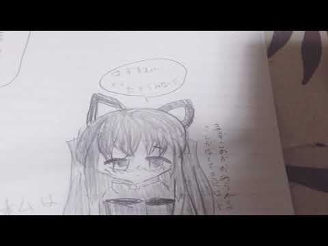 猫耳つけてみた