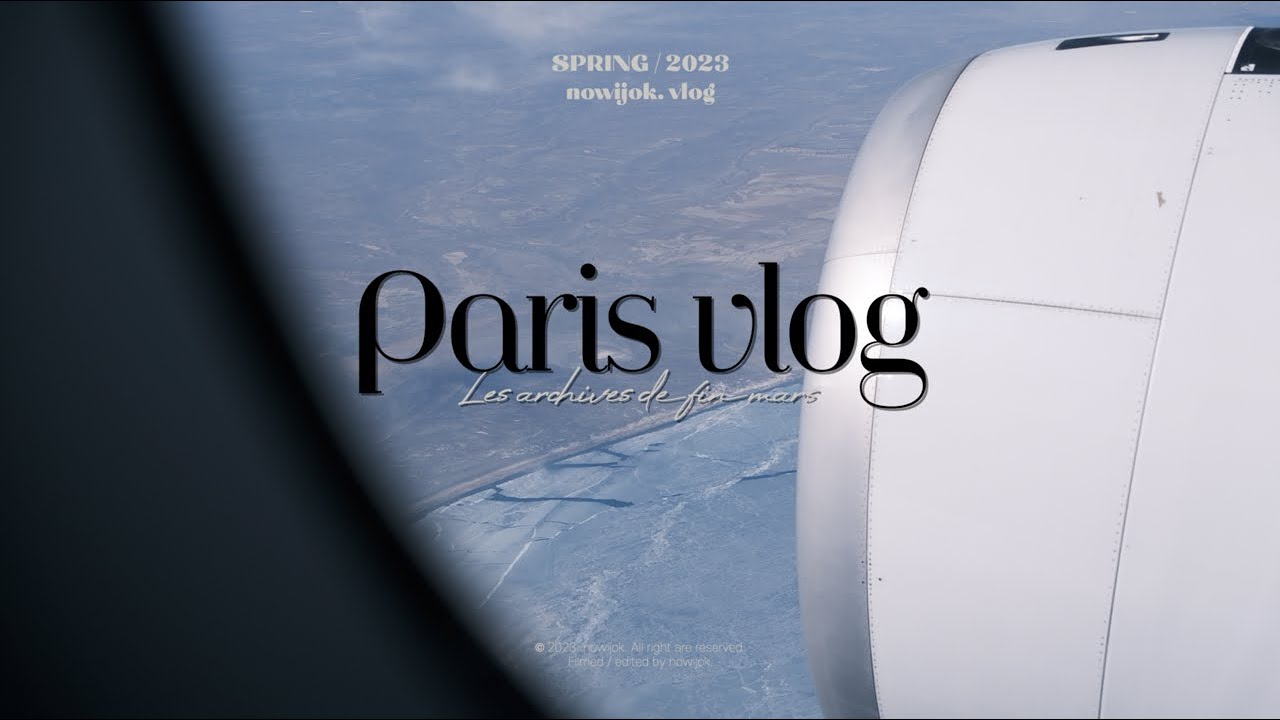 🇫🇷 파리 유학생의 우당탕 첫 일주일 브이로그. 이케아에서 월세만큼 써본사람..?