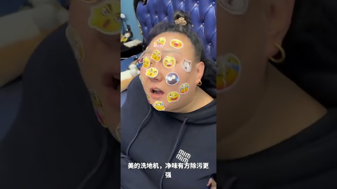 #美的洗地机征集隐身管家 @美的清洁电器旗舰店