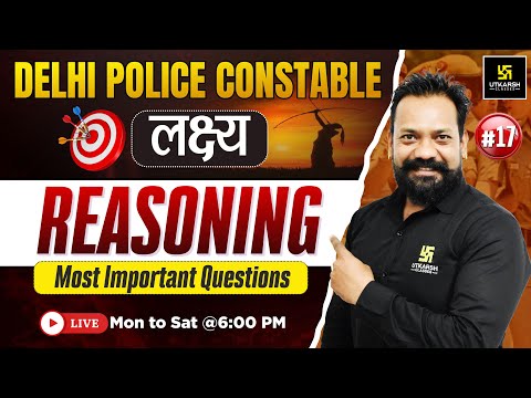 Delhi Police Constable 2025 🔥| Reasoning Most Important Questions | Harsh  Sir