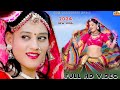 Thari boli pyari lage marwadi song 2024  bhagirath sisodiya priya gupta kunwar mukesh  new songs