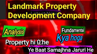 Landmark Property Development Company Share Price
