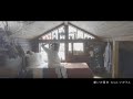 願いの星空 feat. いかさん
